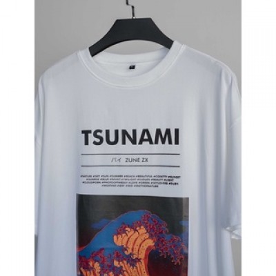 TSUNAMI TEE - WHITE